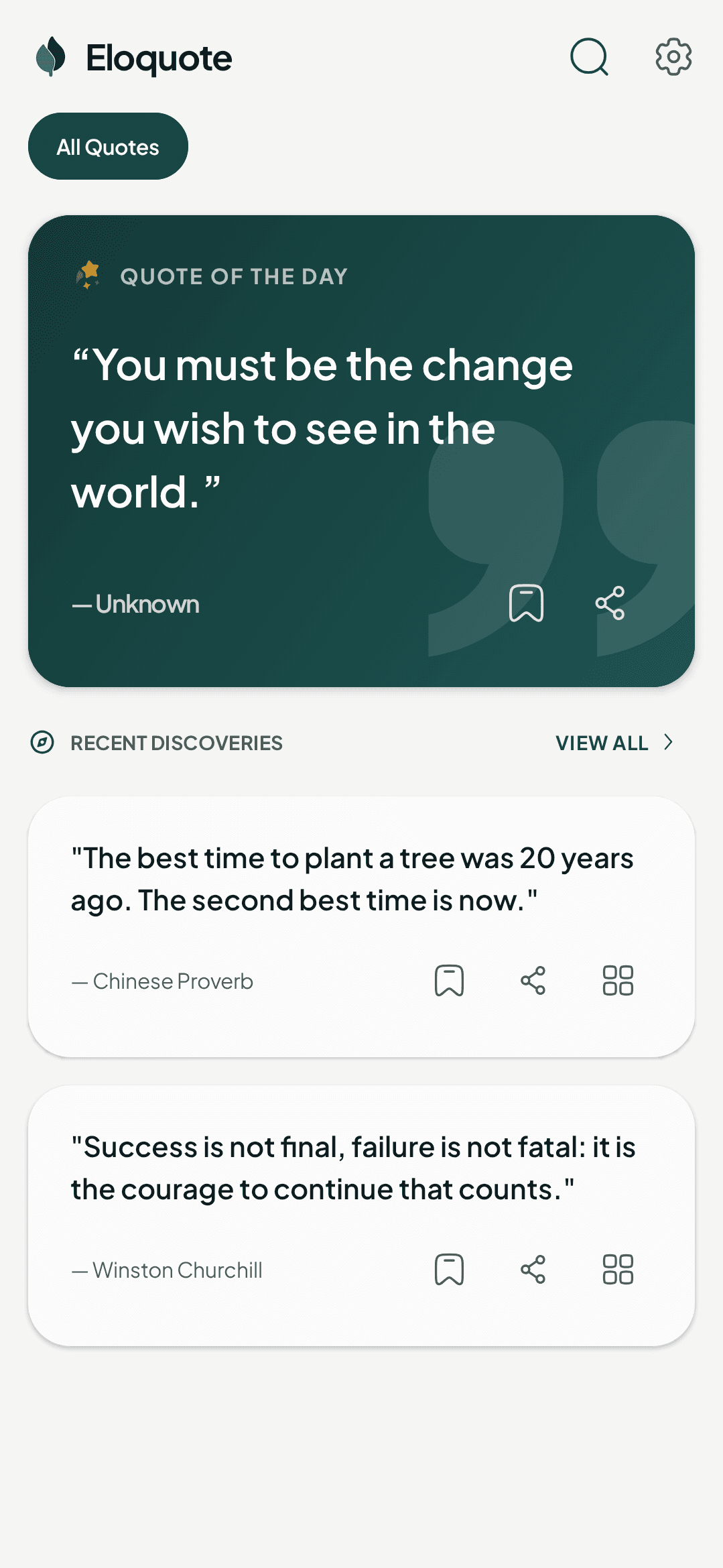 Eloquote screenshot 1